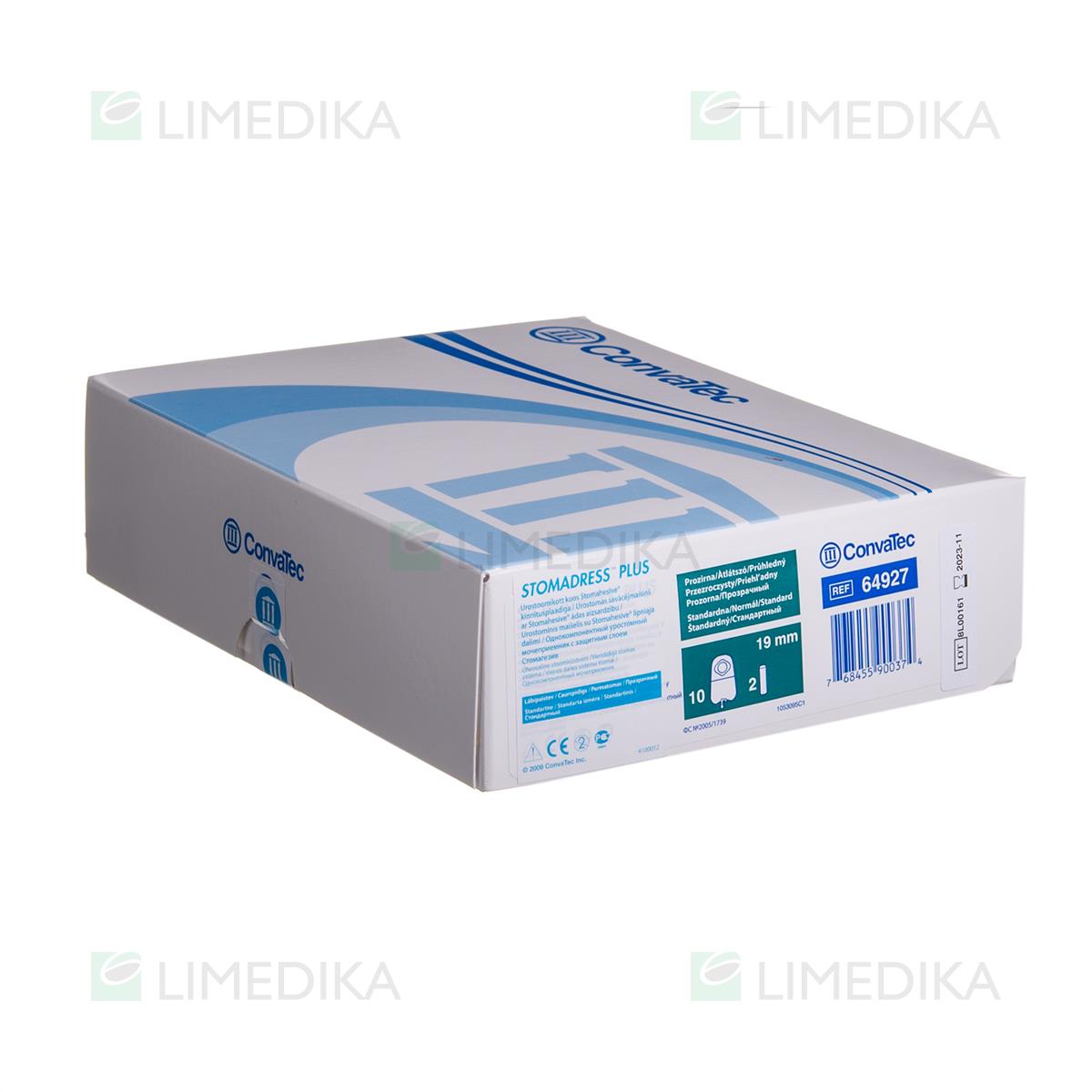 Stomadress Plius vienos dalies urostominiai maišeliai, anga 19 mm, 10 vnt.