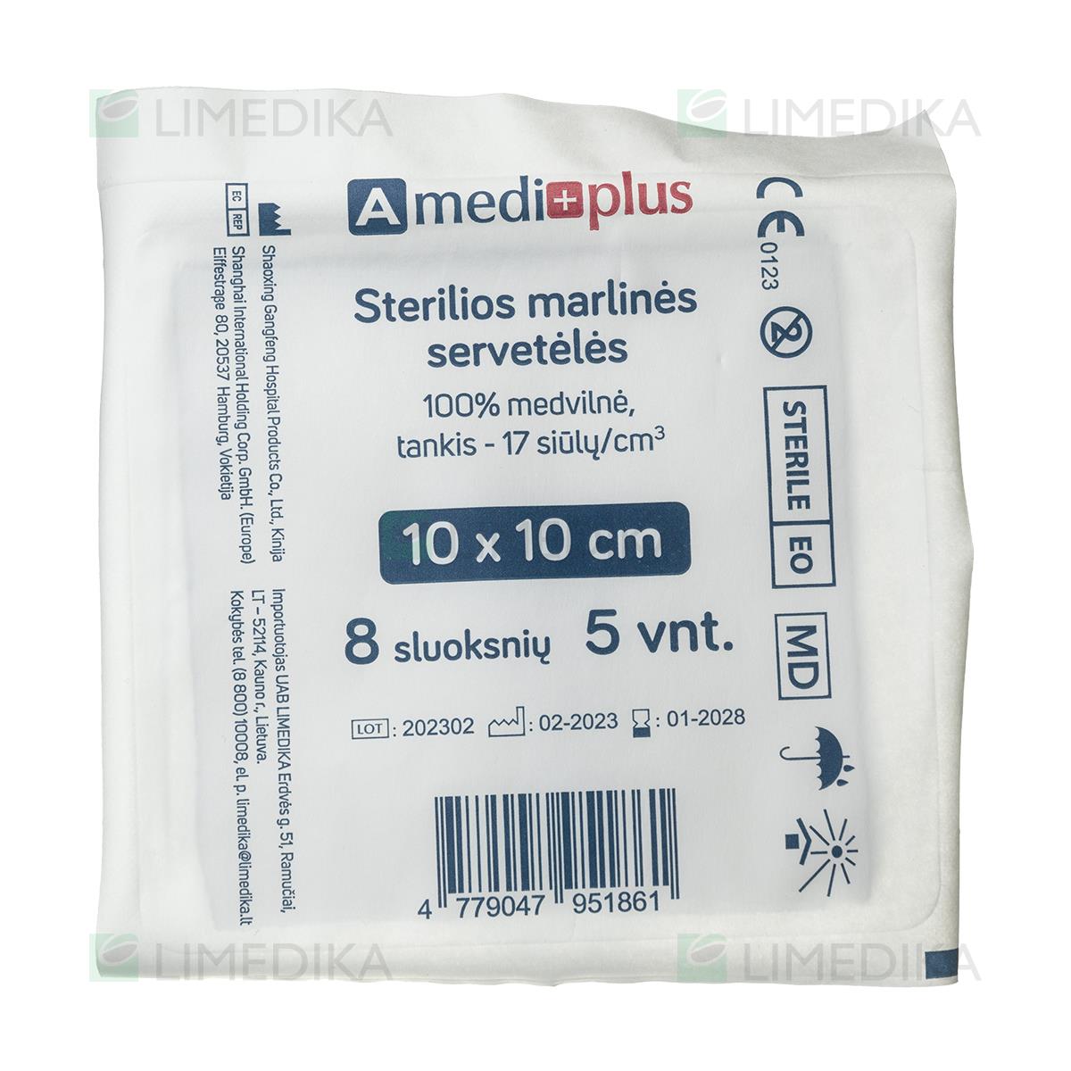 Sterilios marlinės servetėlės 5 x 5 cm, 5 vnt.