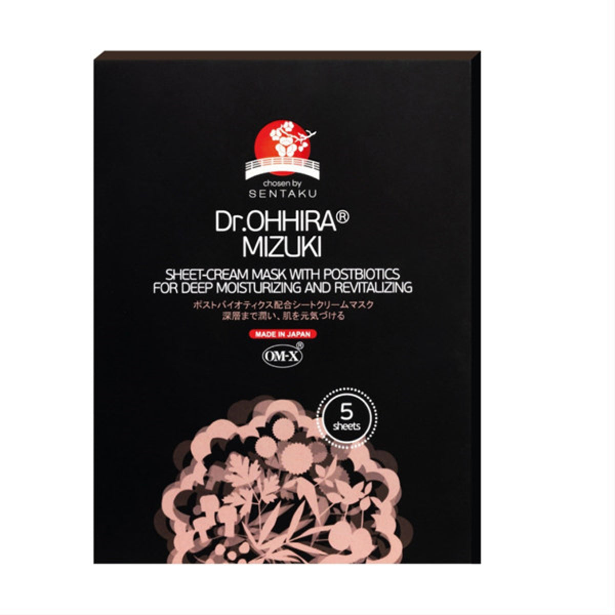 Dr. Ohhira Mizuki veido kaukė su postbiotikais, 30 ml, 5 vnt.