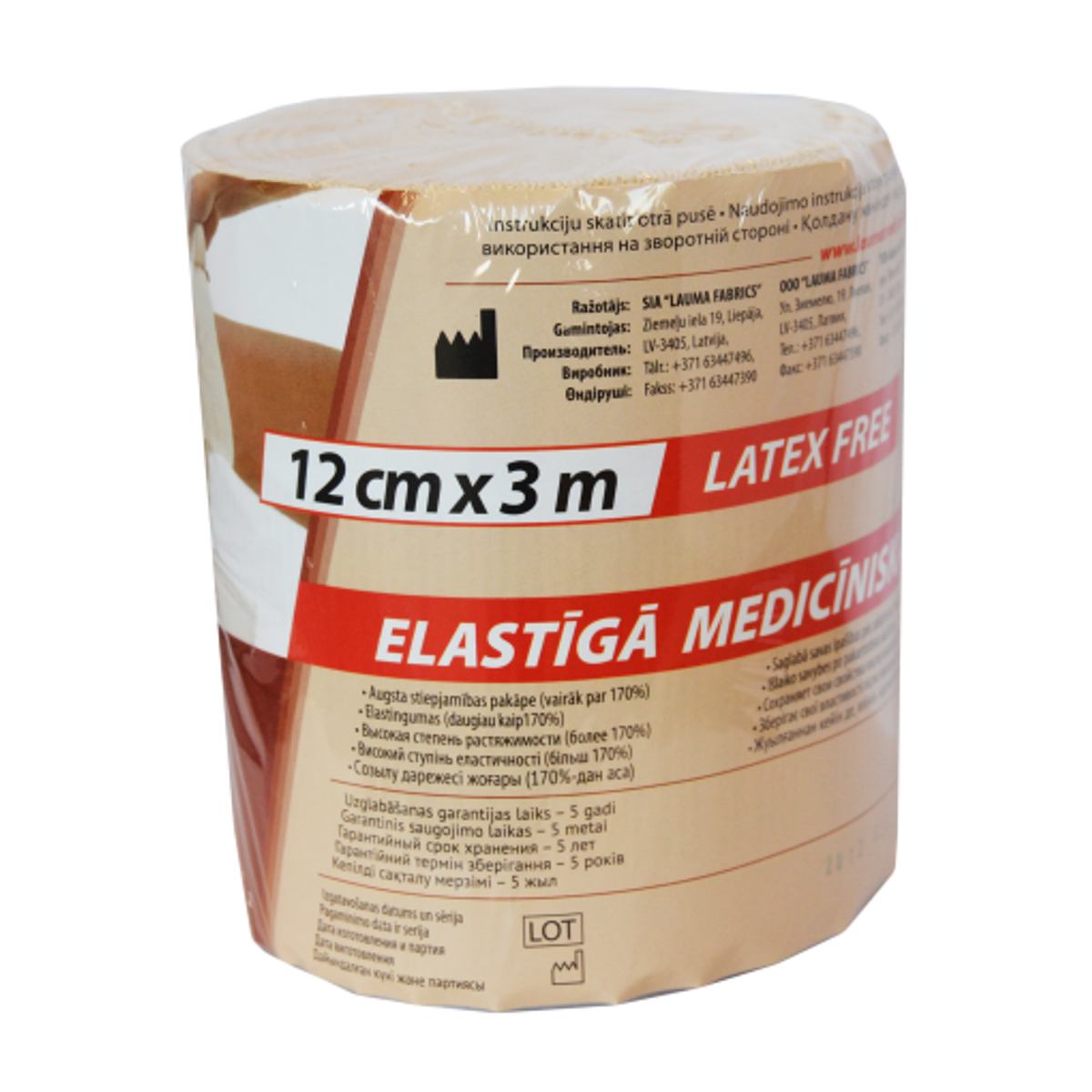 Lauma elastinis tvarstis 12 cm x 3 m