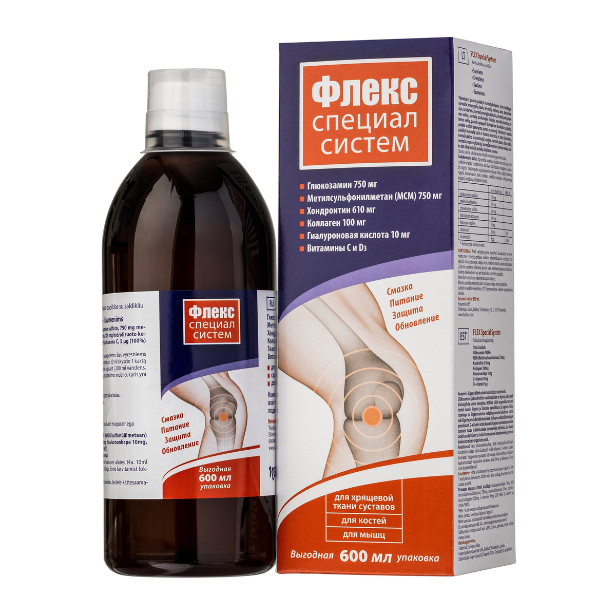 Flex Special System skystis, 600 ml
