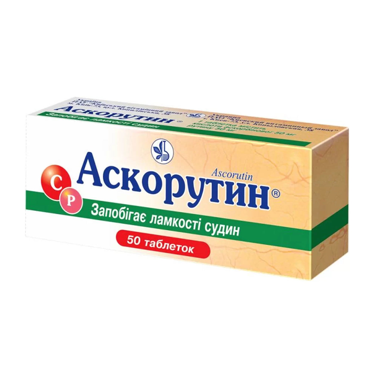 Vitaminy Askorutinas, 50 tablečių