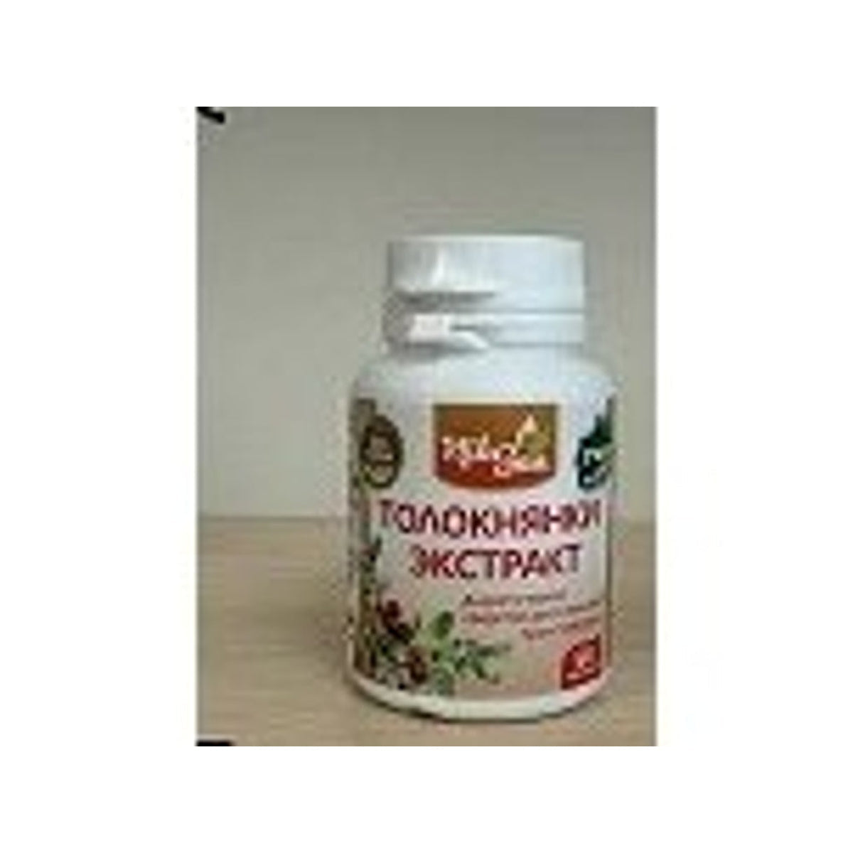 Meškauogių ekstraktas 100 mg, 50 tablečių