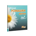 A. Karvelio ramunėlių žiedų arbata, 50 g